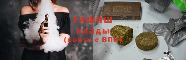 COCAINE Богданович